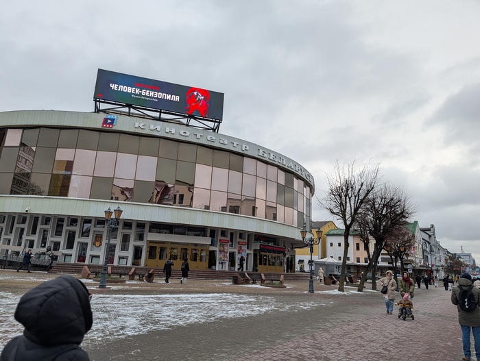 ��������� ������.