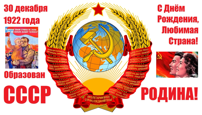 ���� � ���� �������� ���������� �����! ���, ��������!