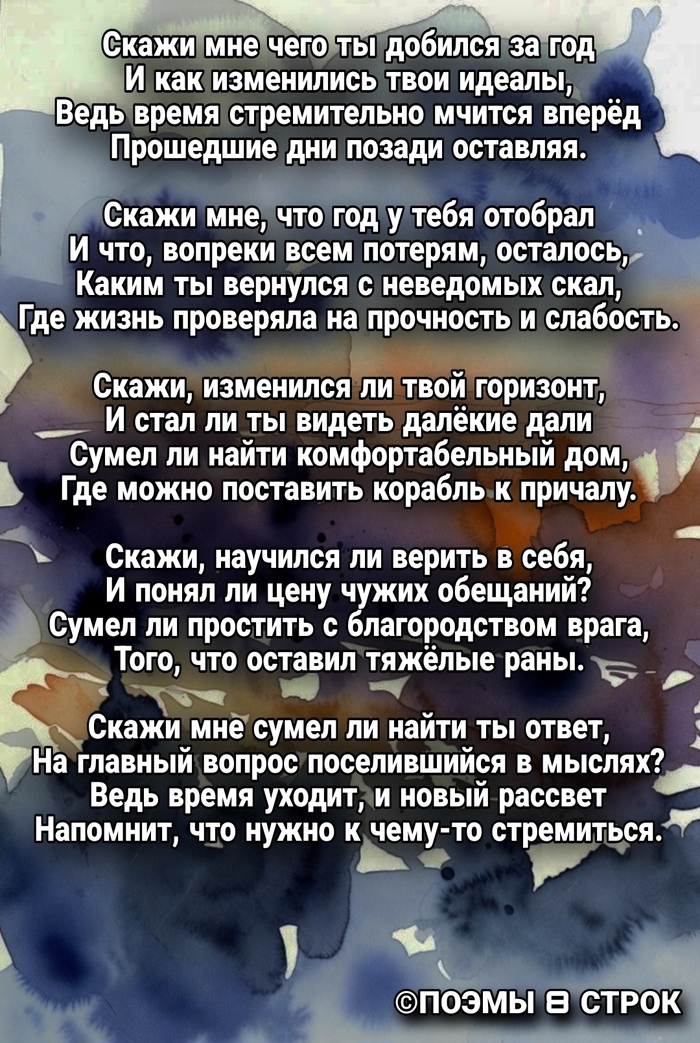 ����� ����