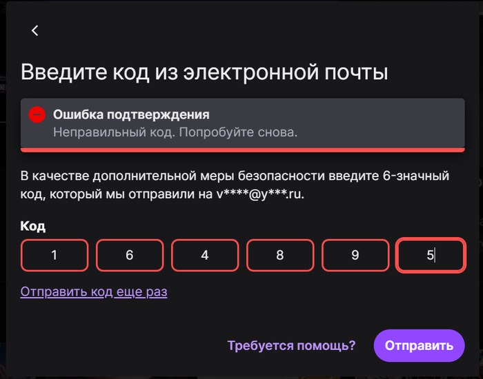 ����� �� ��������, ��� ��� � 2023���� ����� ����� 2FA �� ��� � ��� ������� ������������� � ����� � ��������. � ���������� �� ����������, ��� ��� �� ���� ������� �����.