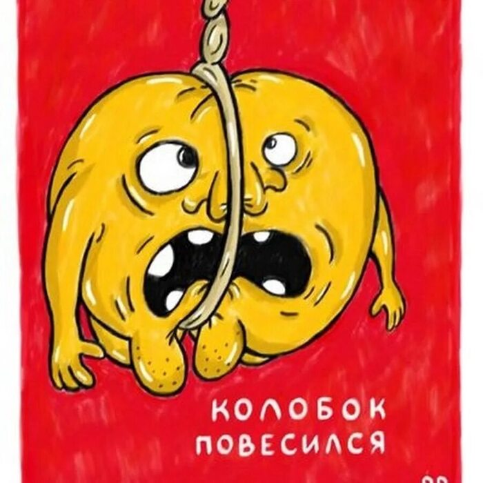 �� �������� ����������