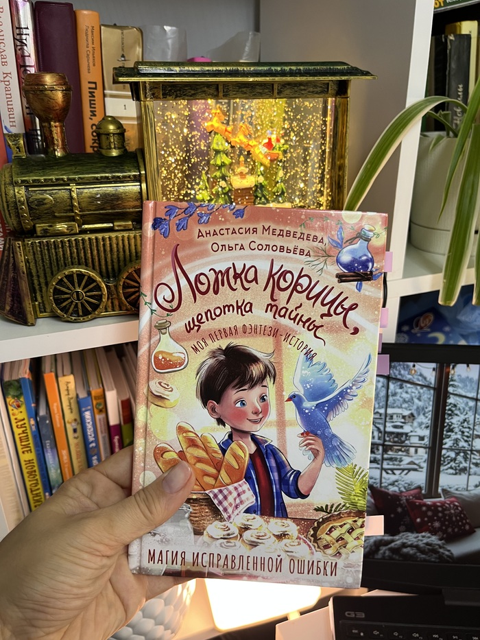 ��� ������ ������ ��������?