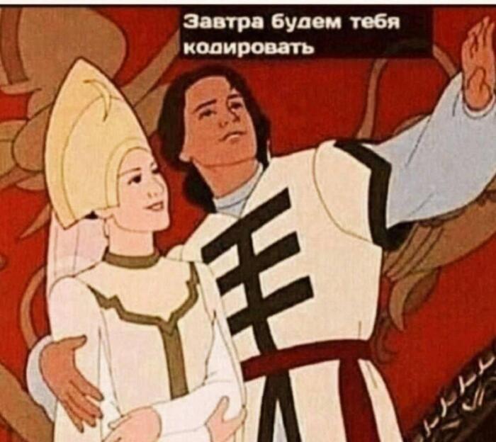 ������� �����)