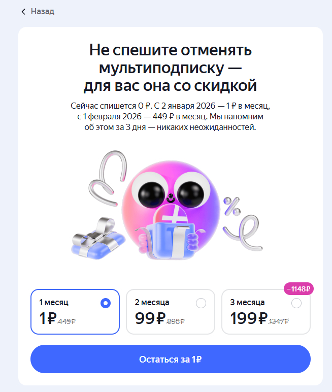 ������+ �� ������� �� ������