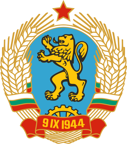 1968-1971