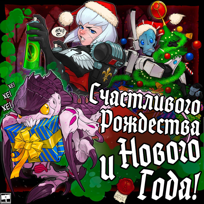 � ������������!