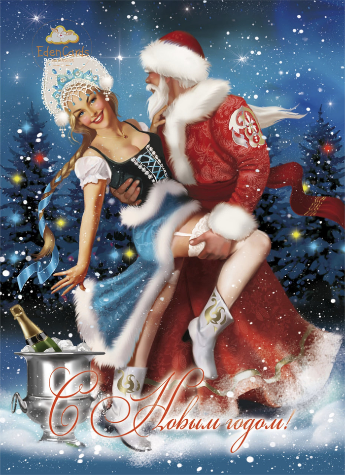 � ����� �����!