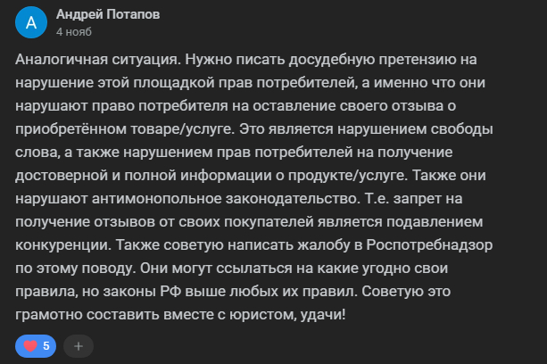 ������� �����