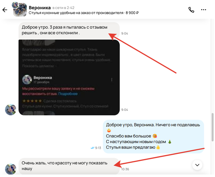 ����� �� ���� ������� ���������� ������� �������