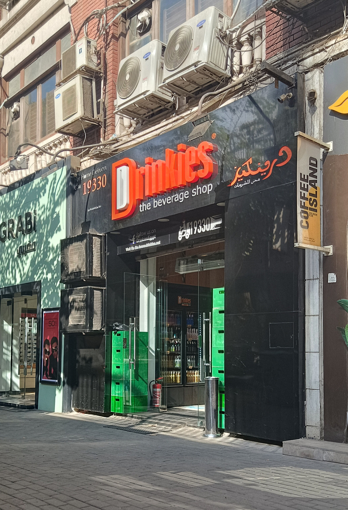 ��������� ��� � �������� "��������" �������, ��� ����� �����������. ��� ��������� �������� �� ����́����.