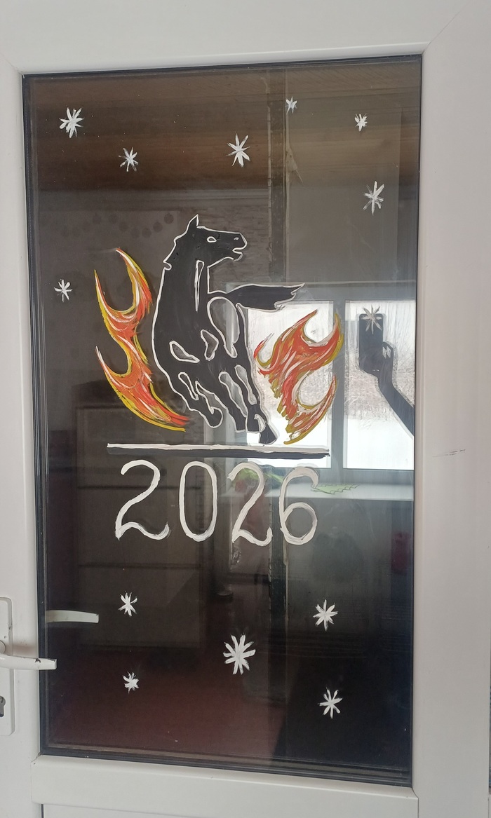 ����� ���, ������� ���. � ����� �����! ������� ����!!!