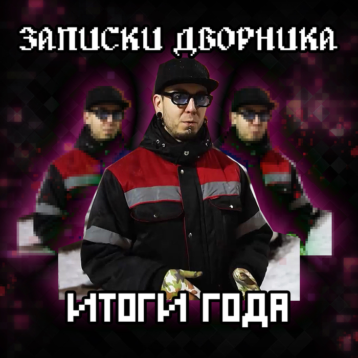 ������� ��������. ����� ����������� ����