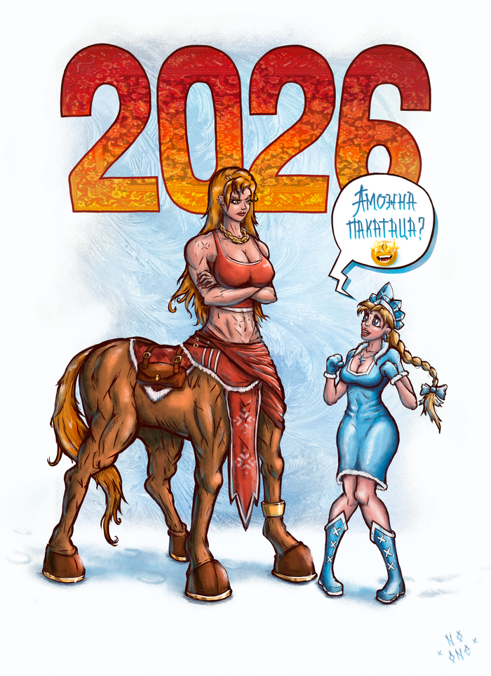 ��� ������ <!--noindex--><a href="https://pikabu.ru/story/traditsionnaya_novogodnyaya_otkryitka_13555312?u=http%3A%2F%2Fvk.com%2Fno_one_art&t=vk.com%2Fno_one_art&h=6933c37482e39a434ed1506a4eee8698d7e197c3" title="http://vk.com/no_one_art" target="_blank" rel="nofollow noopener">vk.com/no_one_art</a><!--/noindex-->