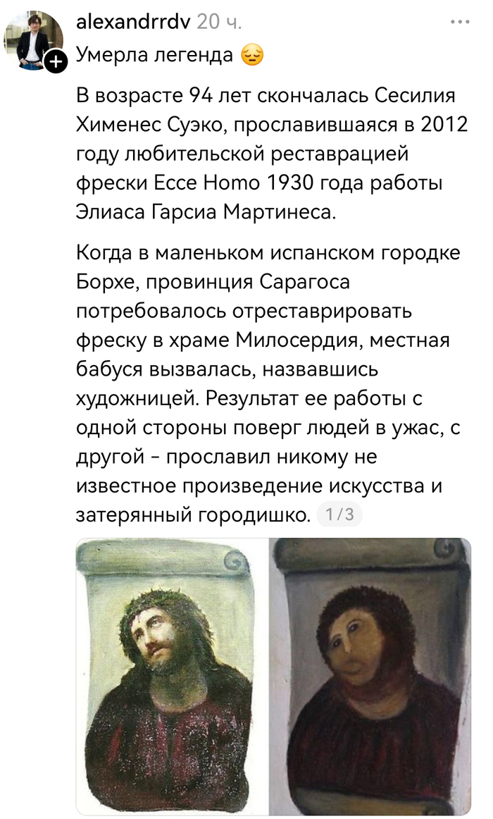 � � ���, ������ ����, ��������...