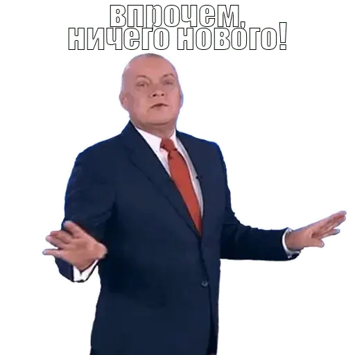 �� ��������� �������� ������ �� �����