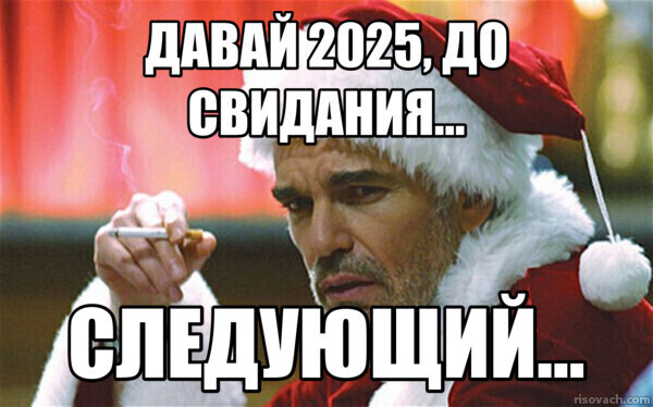 �� �����...