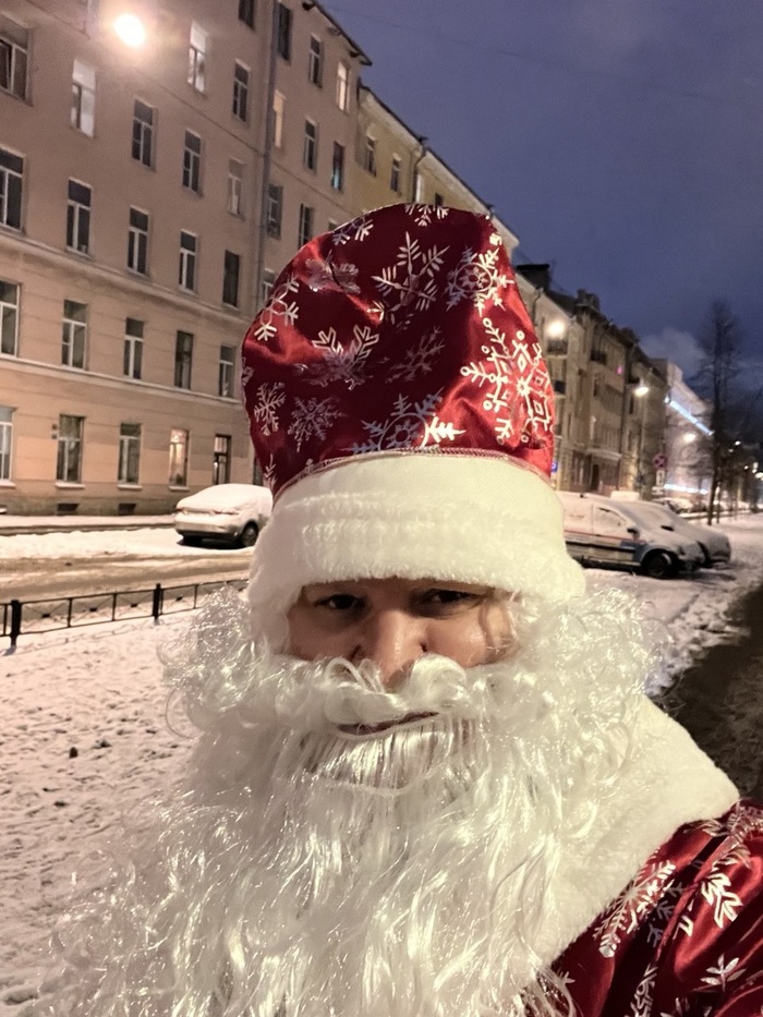 Поздравляю с наступающим!