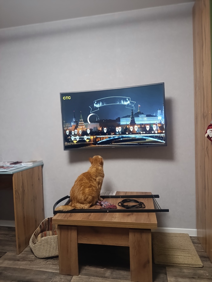 С Новым Годом