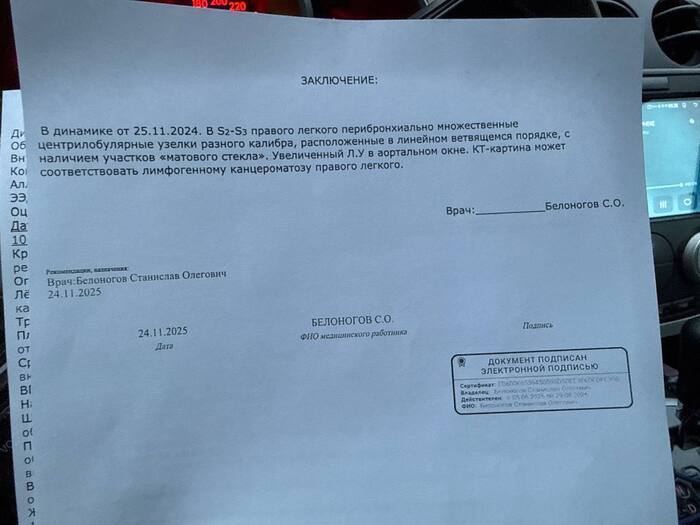 ����� �� ���� ����� � ����� �����!�