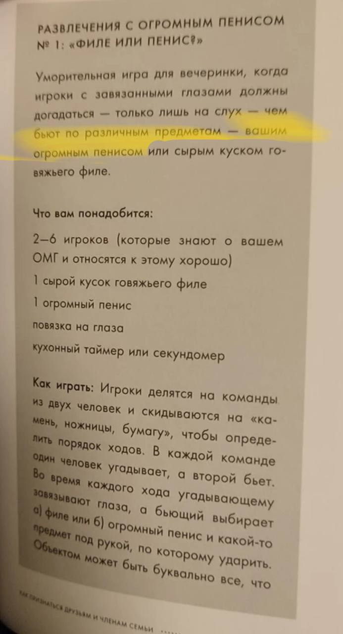 � ���� �� ����, �� �������. �� ���� � ���� ������