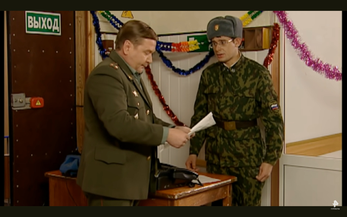 �������� � ������