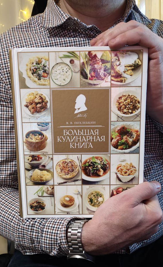 ������� ���������� �����!