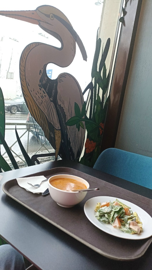 САМСА КАК ОБЕРЕГ