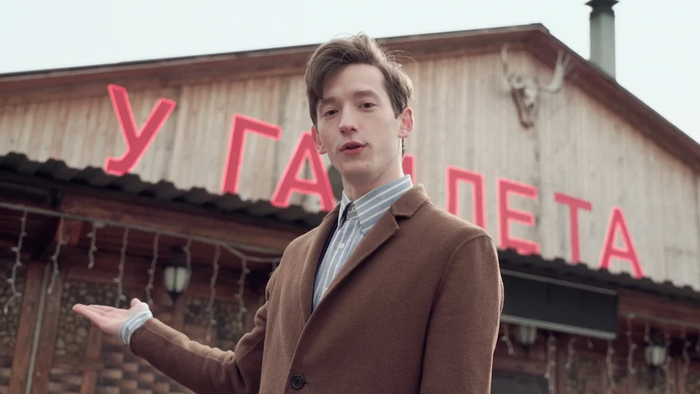 ������� ���������� "��������� �� ��������" (2019)