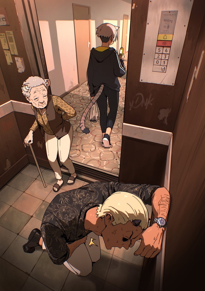 �� ���������