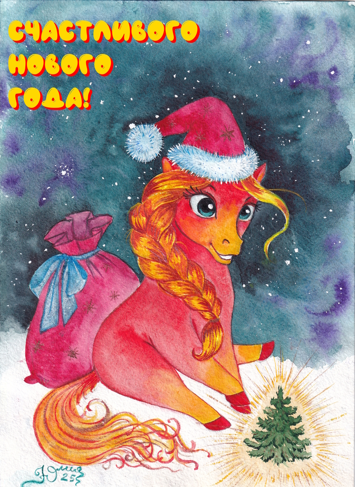 ����� ������, ��� �������!