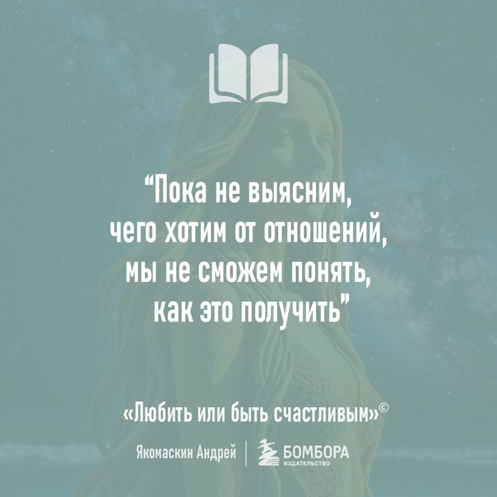 ���� �� ����� �� ���������