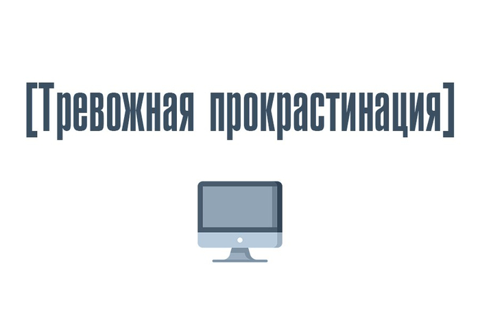 ��������� ��������������