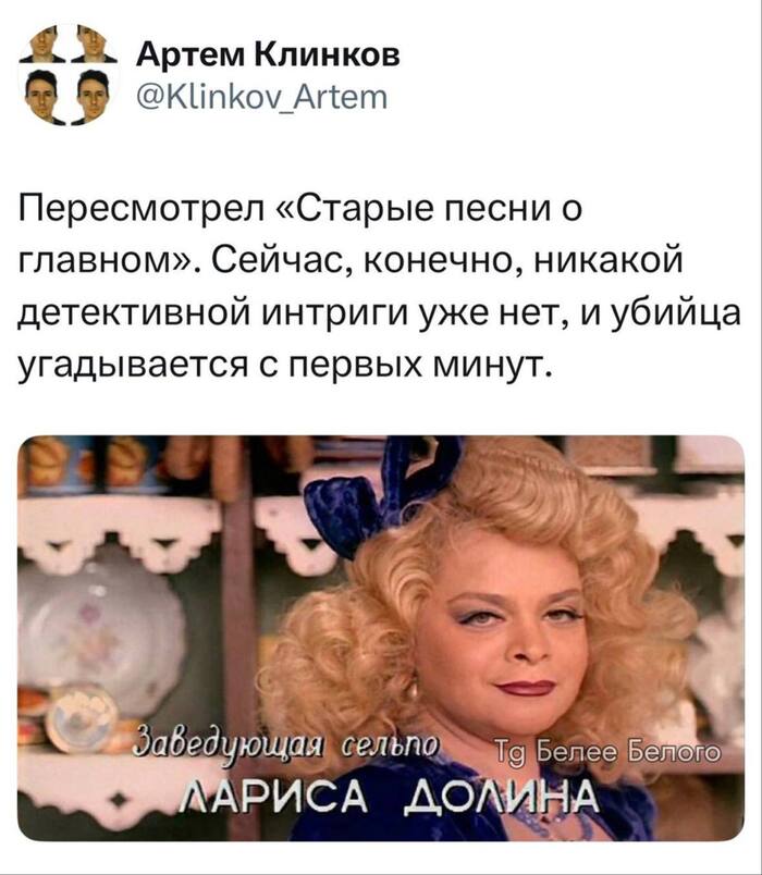 <!--noindex--><a href="https://pikabu.ru/story/yeto_tochno_13559812?u=https%3A%2F%2Ft.me%2Fbeleebelogo%2F18472&t=https%3A%2F%2Ft.me%2Fbeleebelogo%2F18472&h=02088e2083c0e9a45528b95e766dd3a381eefa71" title="https://t.me/beleebelogo/18472" target="_blank" rel="nofollow noopener">https://t.me/beleebelogo/18472</a><!--/noindex-->