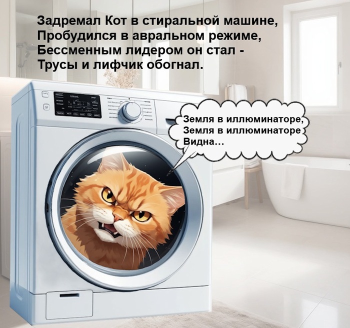 ����� � ������������ �����...