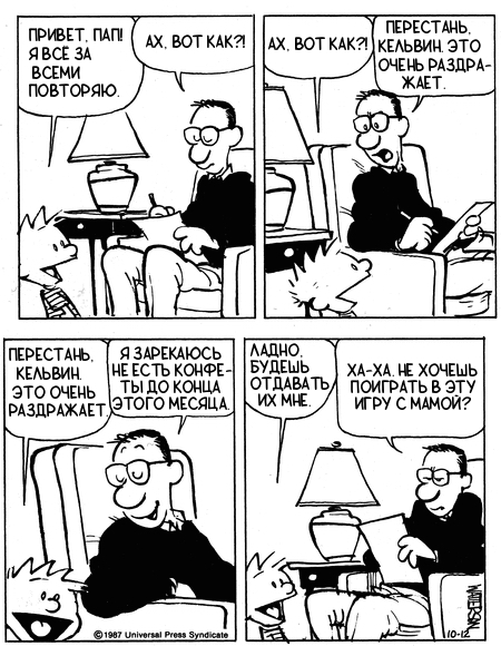 ������� � ����� �373