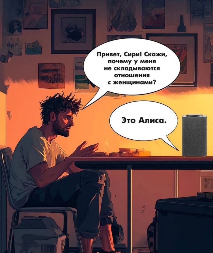 Немного о нейросети для местный умников и умниц