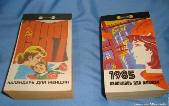 ��� ���� ��� ���������?