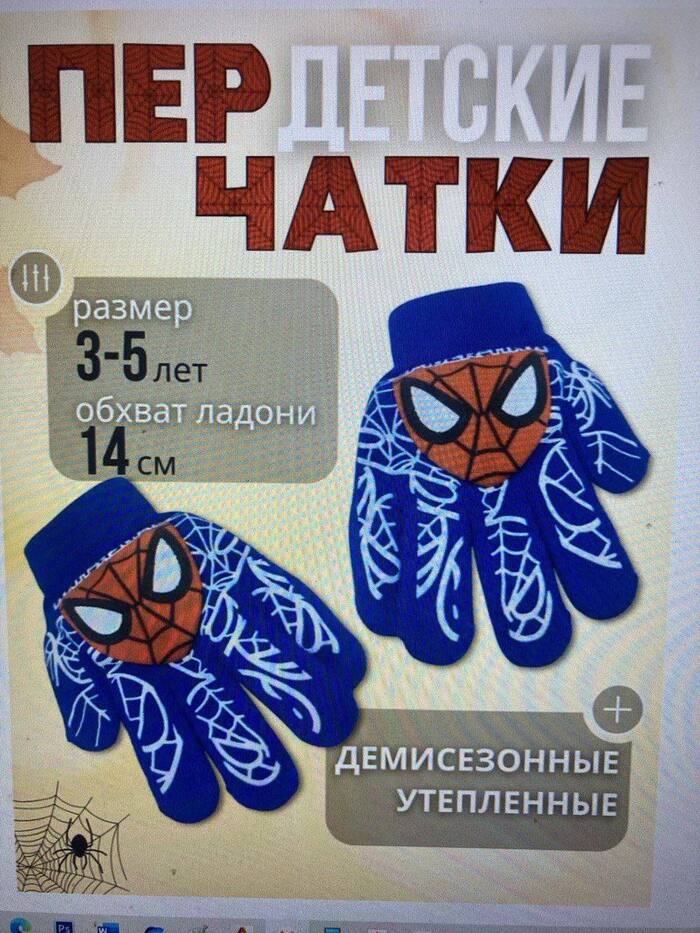 � ��������� ������� ��������� ��������� ���������� �����!