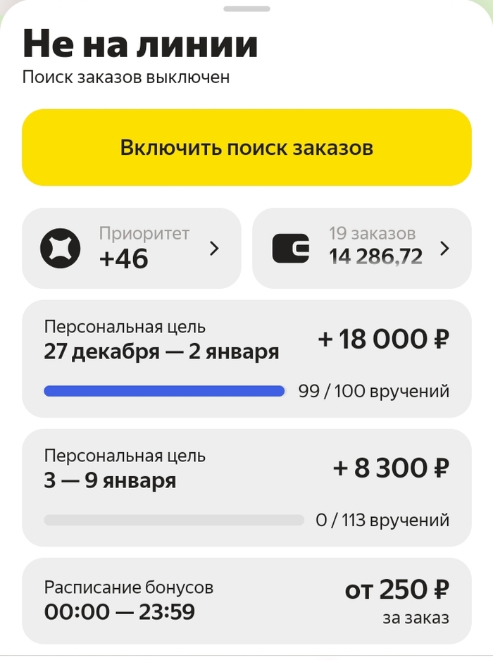 ������ ������