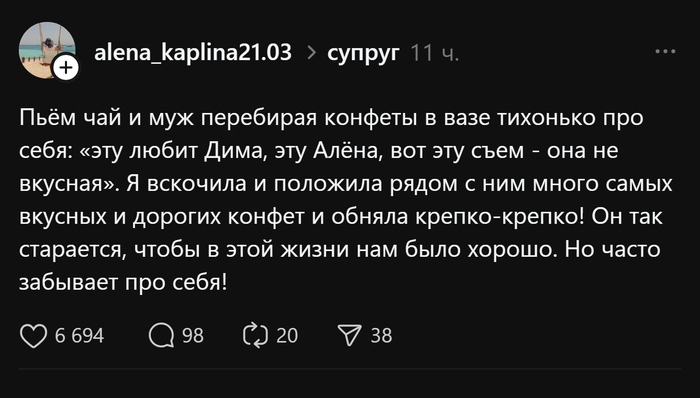 ������� ������ � ���������� �������� � ��������, ������� �������� � ����� ��� ������ ������