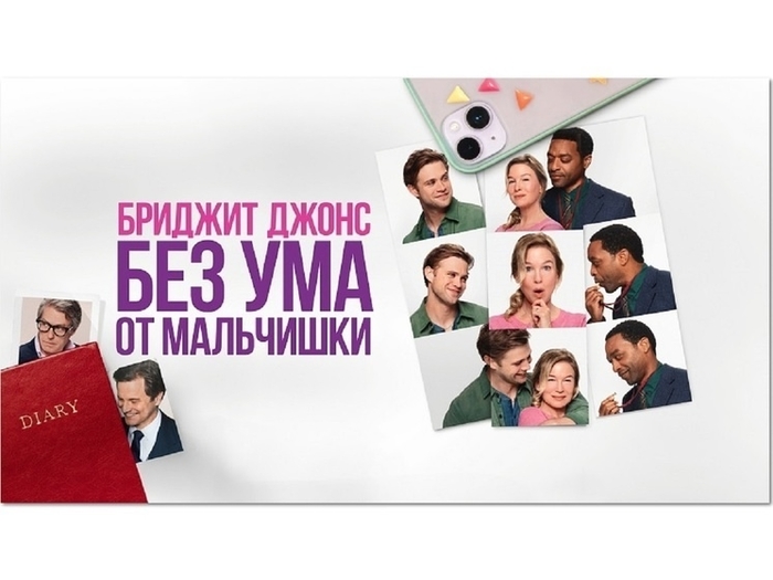 ��������� ���� �������� �����