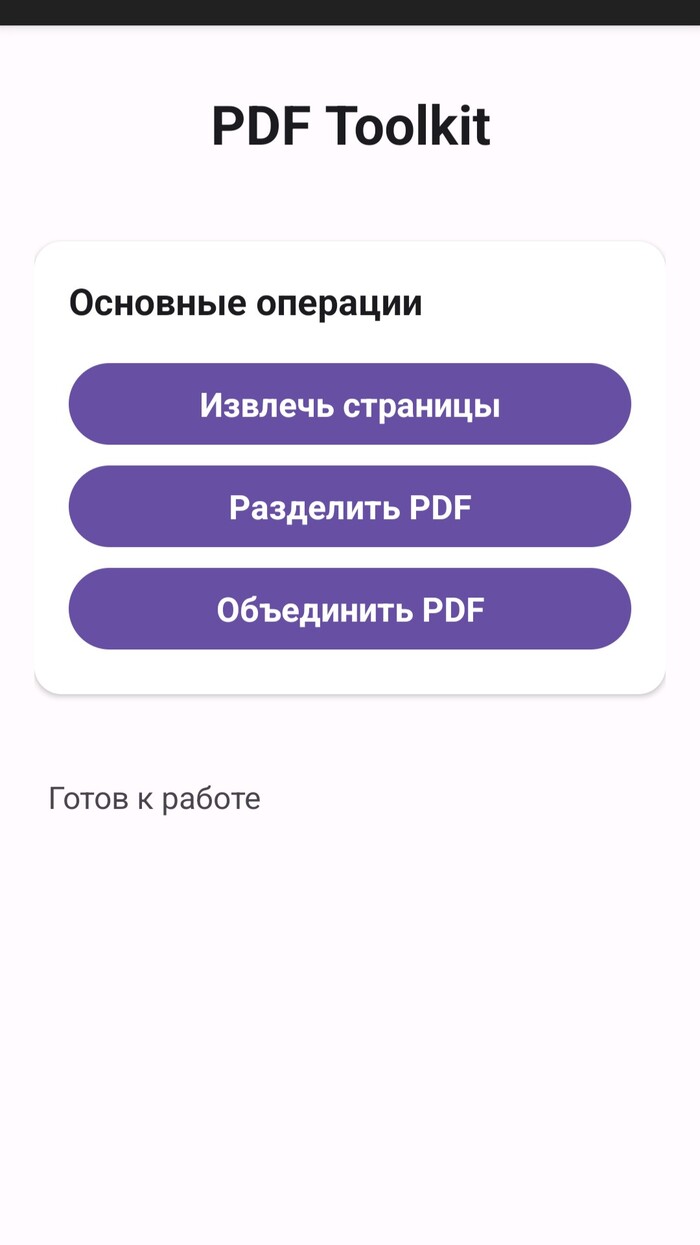 ����� �� ���� ��������� ��-�� ������� ����������� � ������� ���� - ����������, ��������� � ���������� ����� � ��������