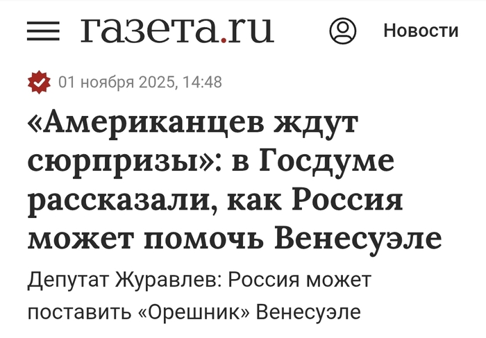 ����� ���������� � ��������� ������������ ����������� ���������� � ���������