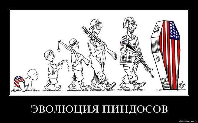 Всё и так понятно