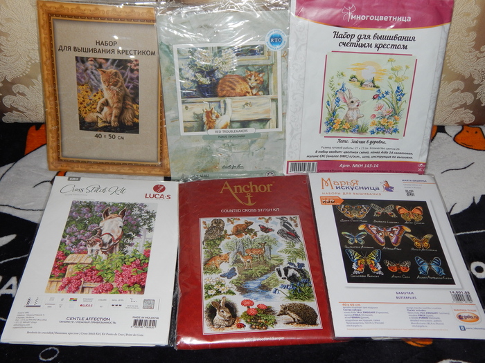 Разные производители. 1-й набор из Чижика, РТО, Многоцветница, Luca-s, Anchor и Марья искусница.