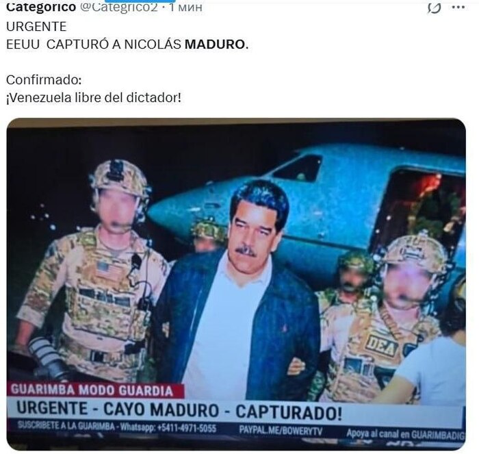 Ответ на пост «Венесуэла может получить российские дальнобойные ракеты»