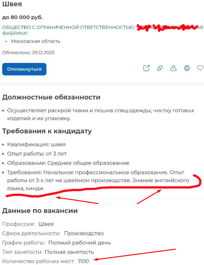 ���������� ��������