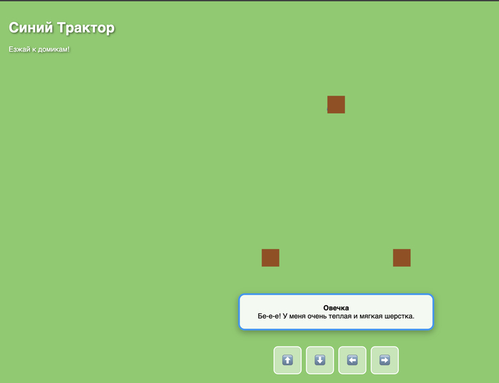 ����� ������� ������� � ������