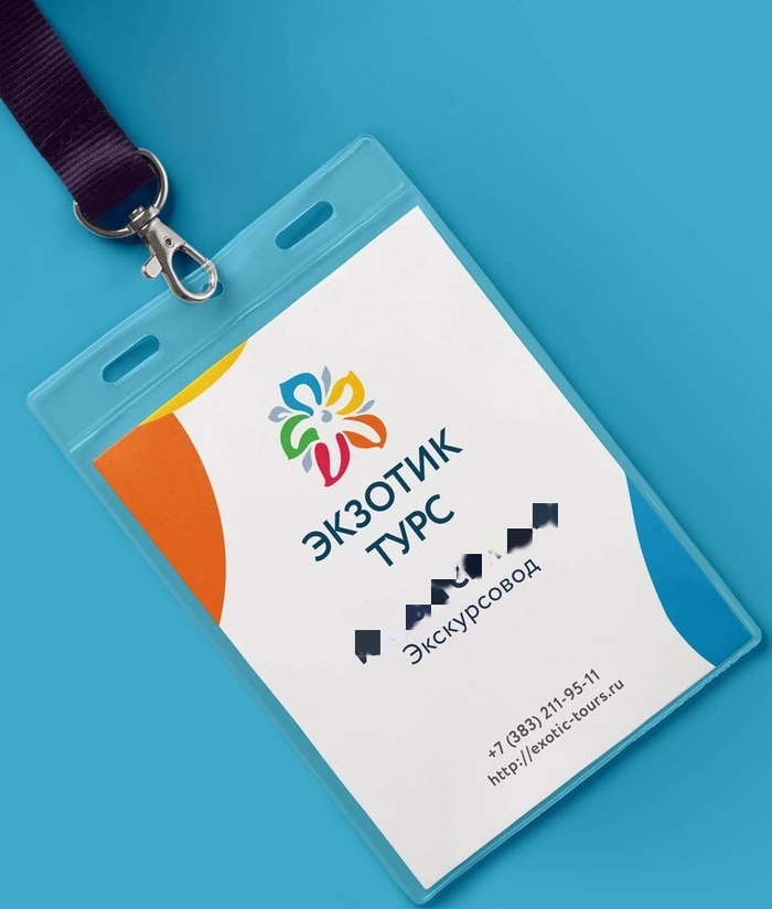 ����� �� ���� ������ ����