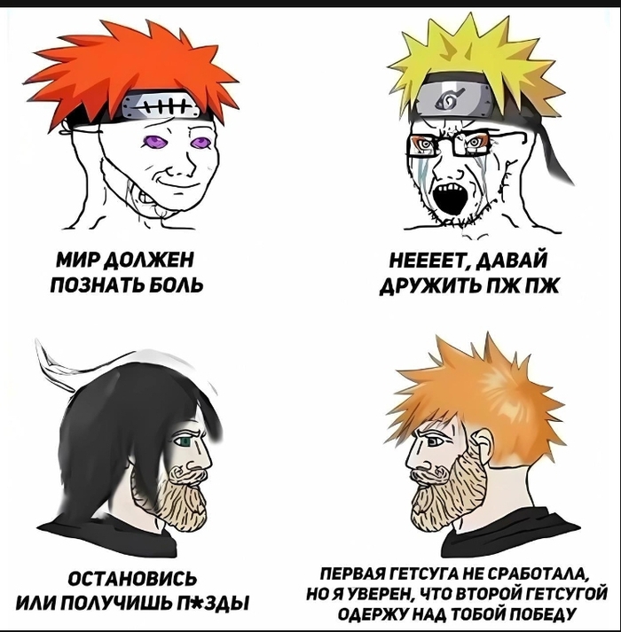 ������ � ����